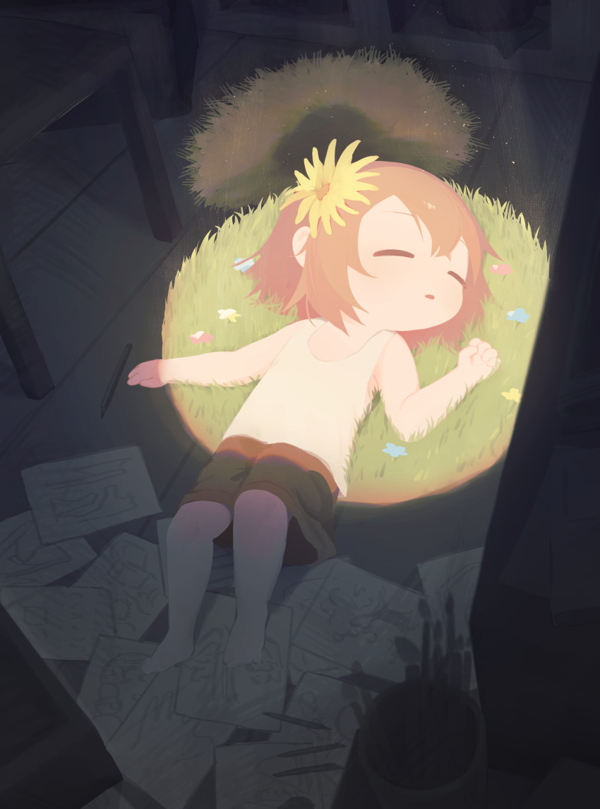 Sample image