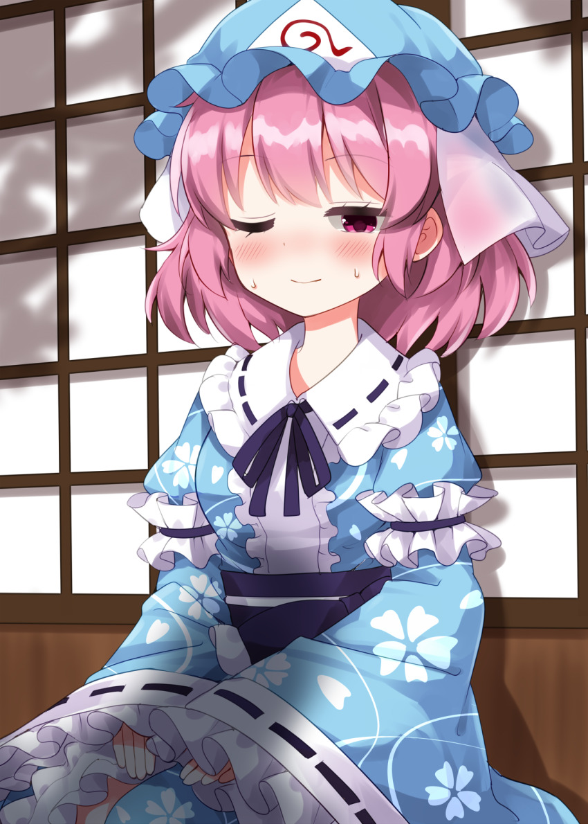 Sample image