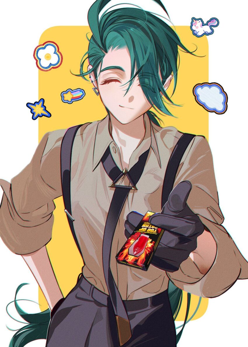Sample image
