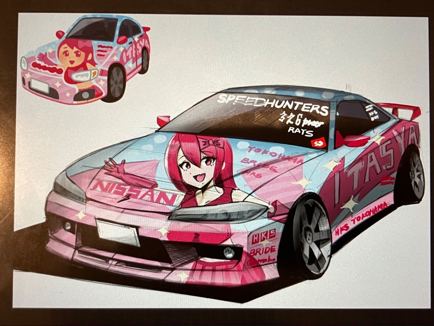 Sample image
