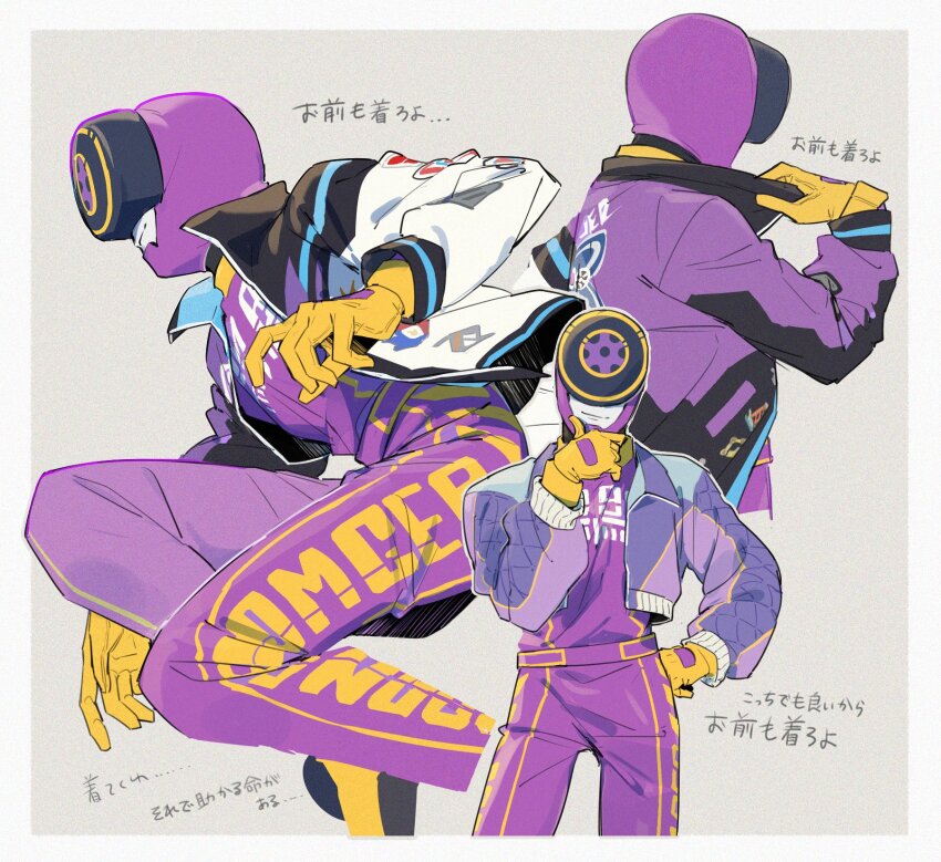 Sample image
