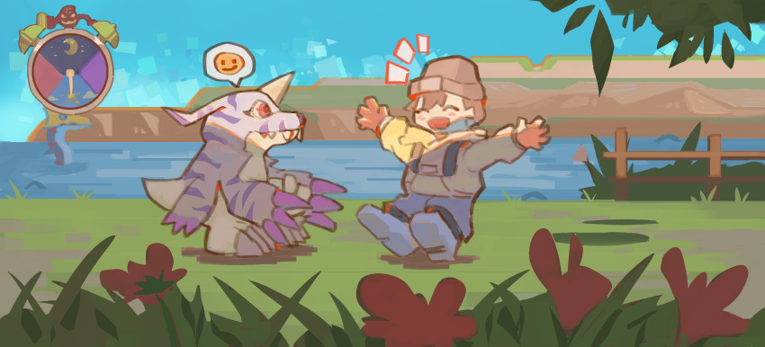 Sample image