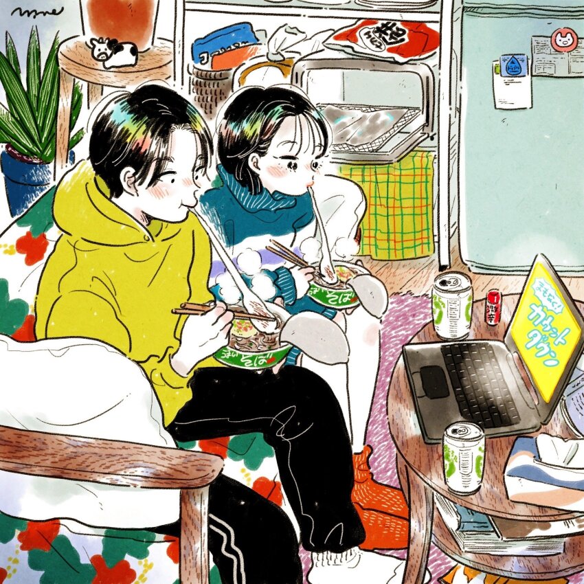 Sample image
