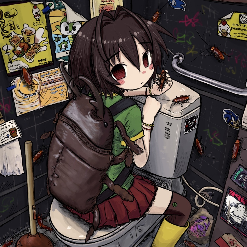 Sample image