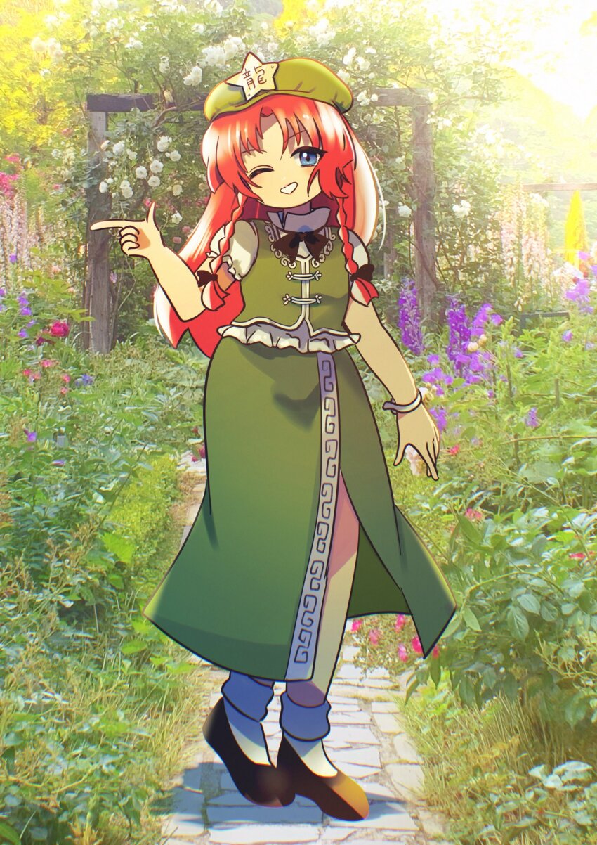 Sample image
