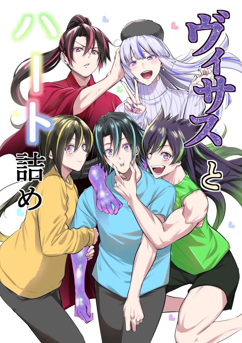 Sample image