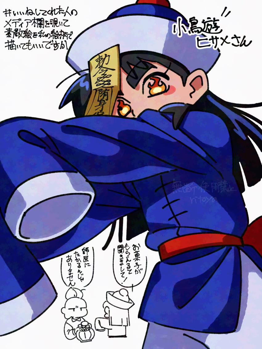 Sample image