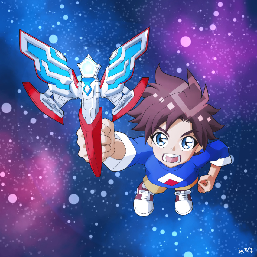 Sample image