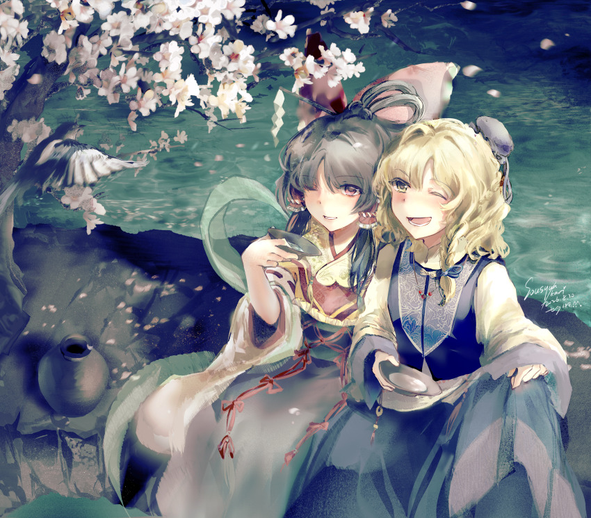 Sample image