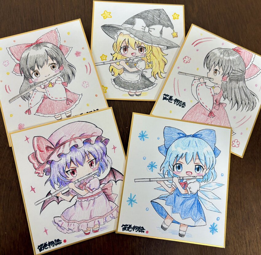 Sample image