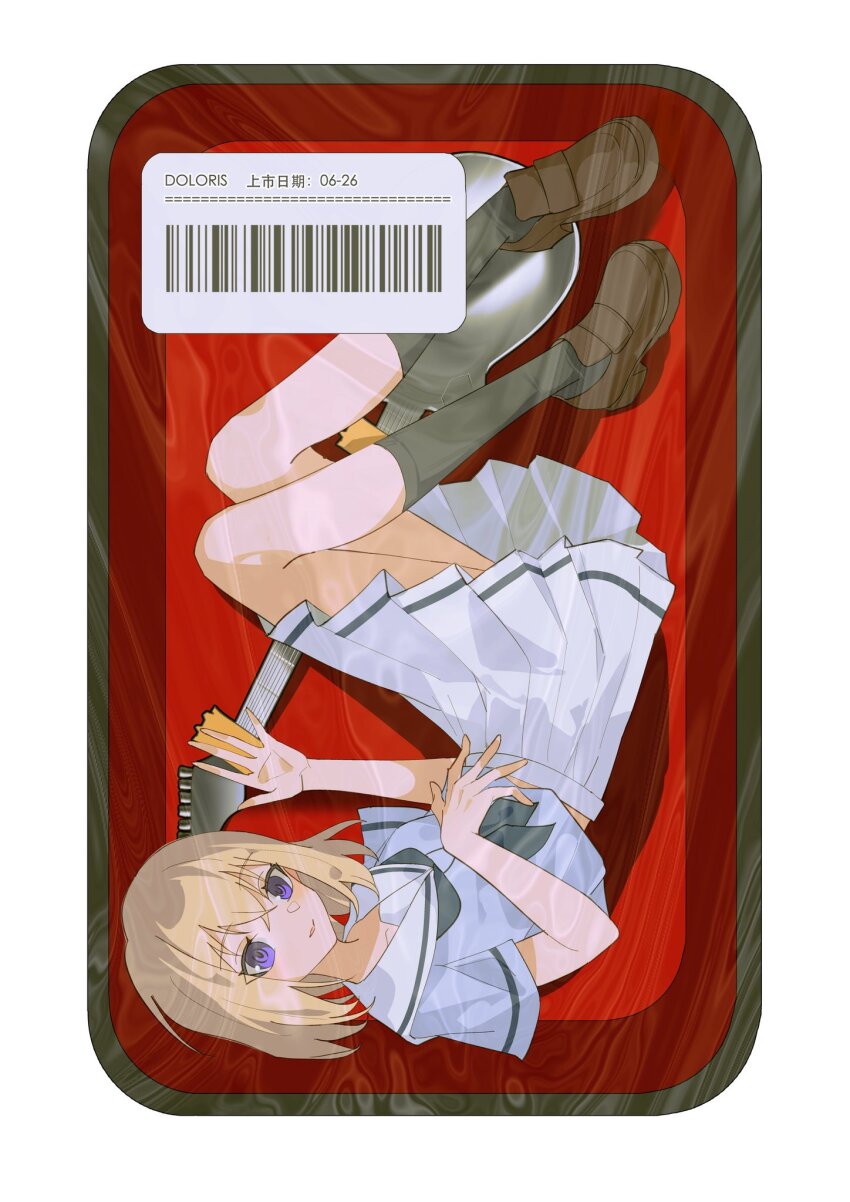 Sample image