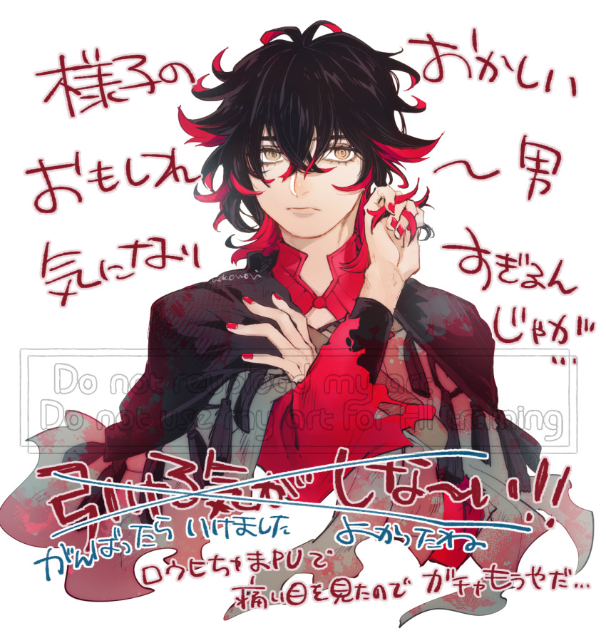 Sample image