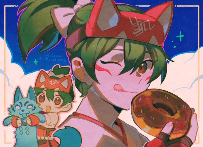 Sample image
