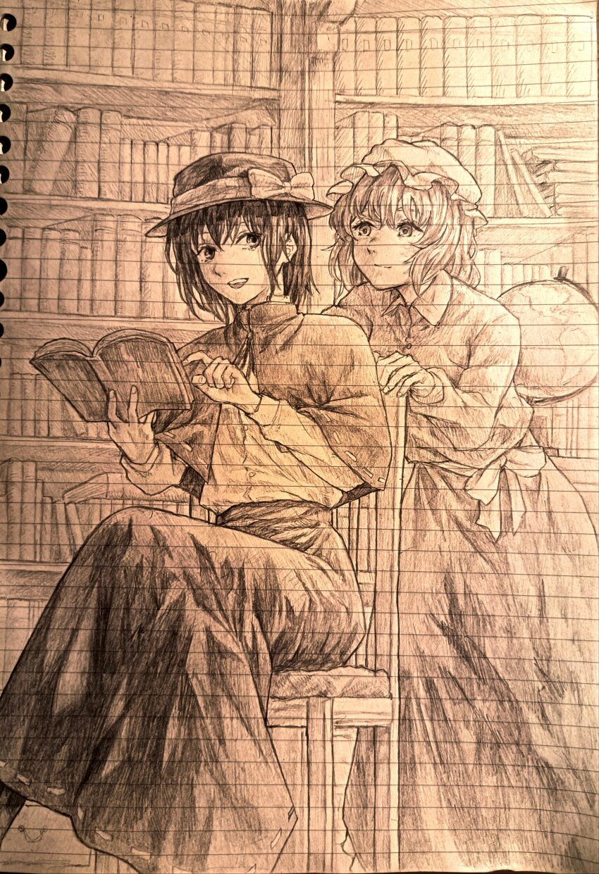 Sample image