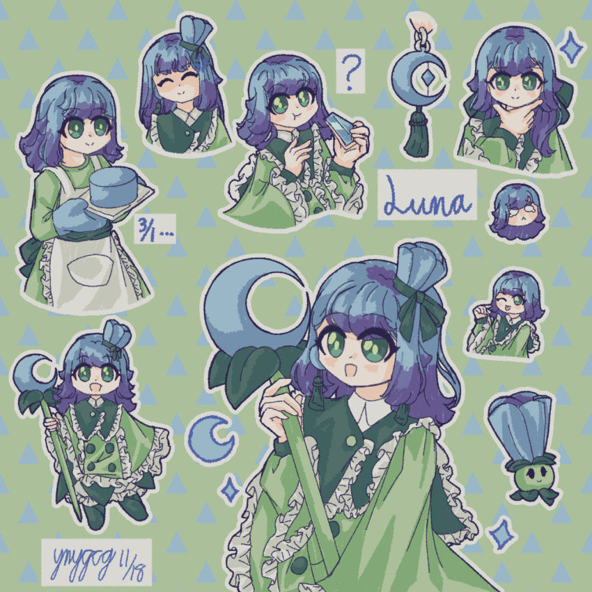 Sample image