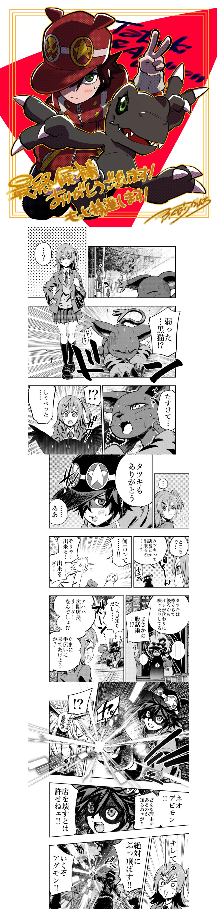 Sample image