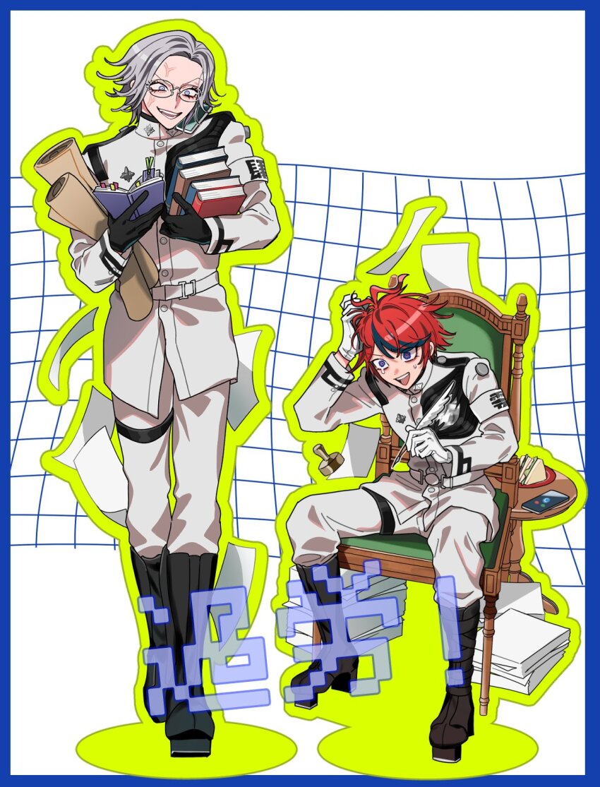 Sample image