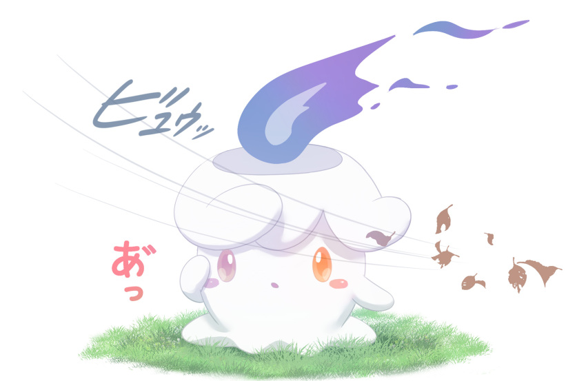 Sample image