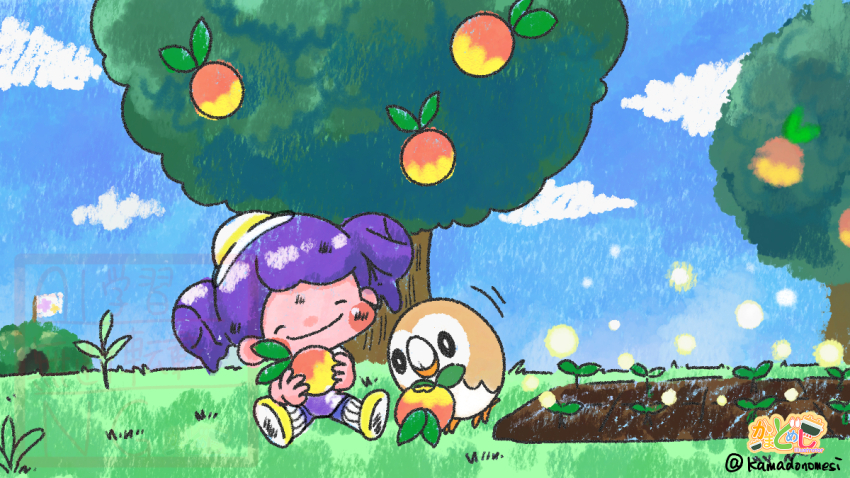 Sample image