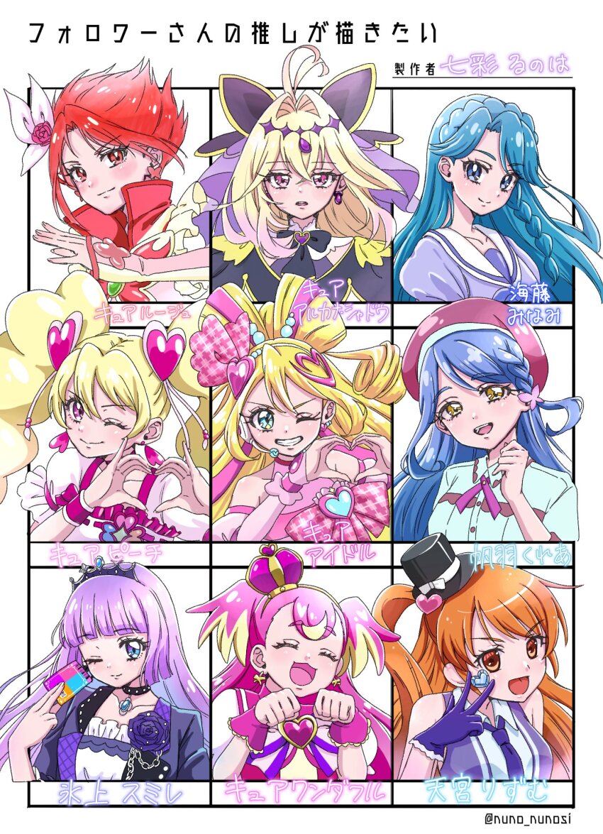 Sample image