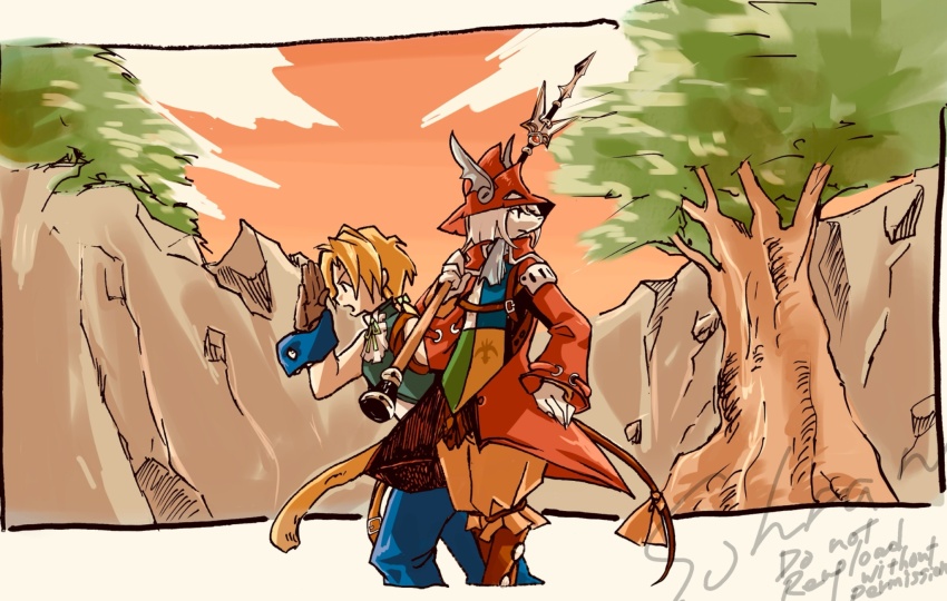 Sample image