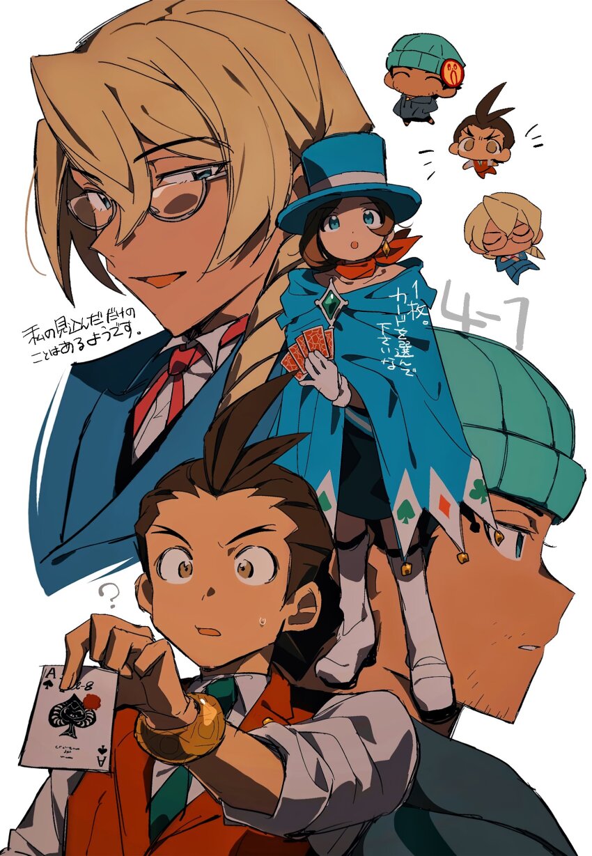Sample image
