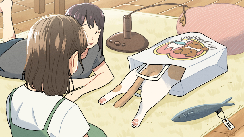 Sample image