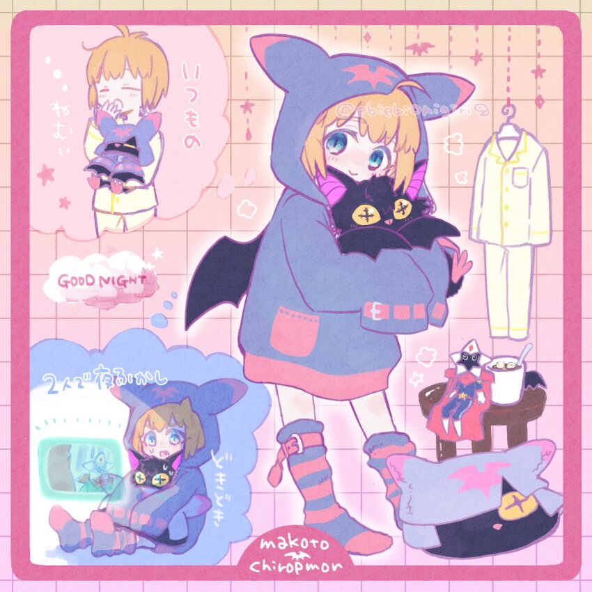 Sample image