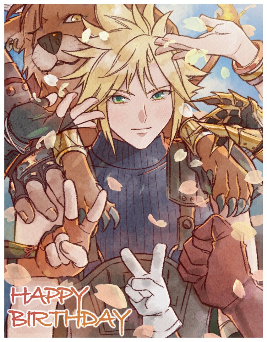 Sample image