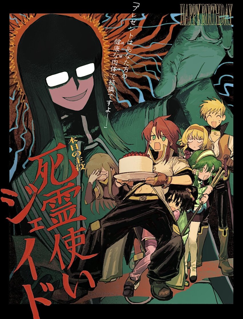 Sample image