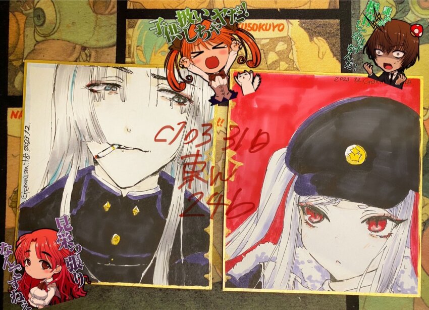 Sample image