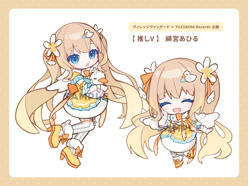 Sample image