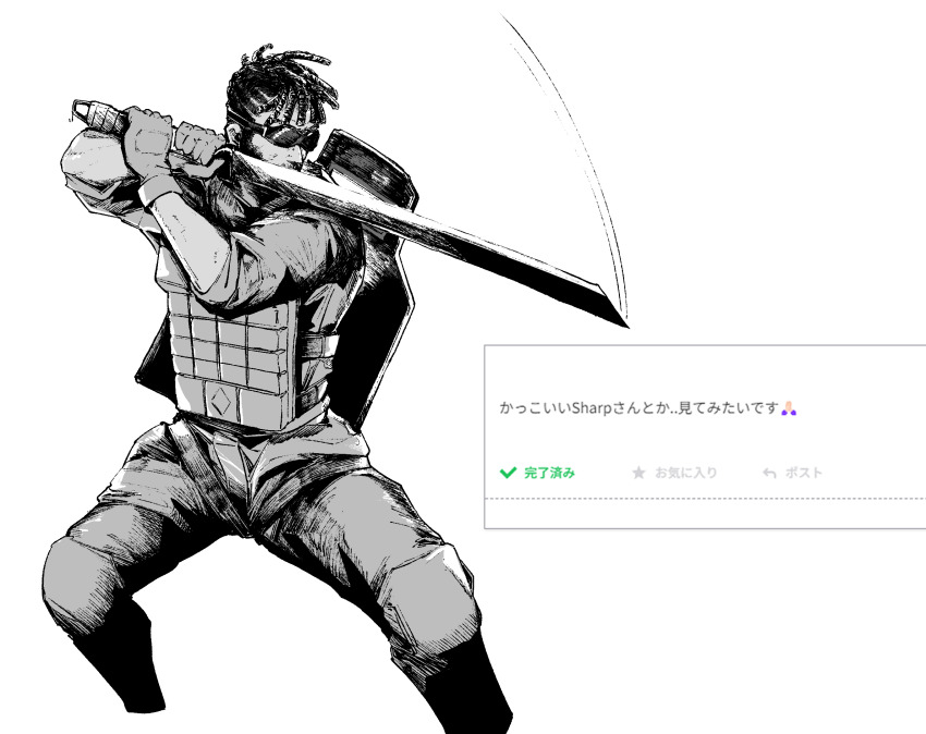 Sample image
