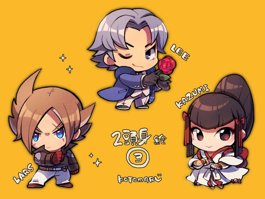 Sample image