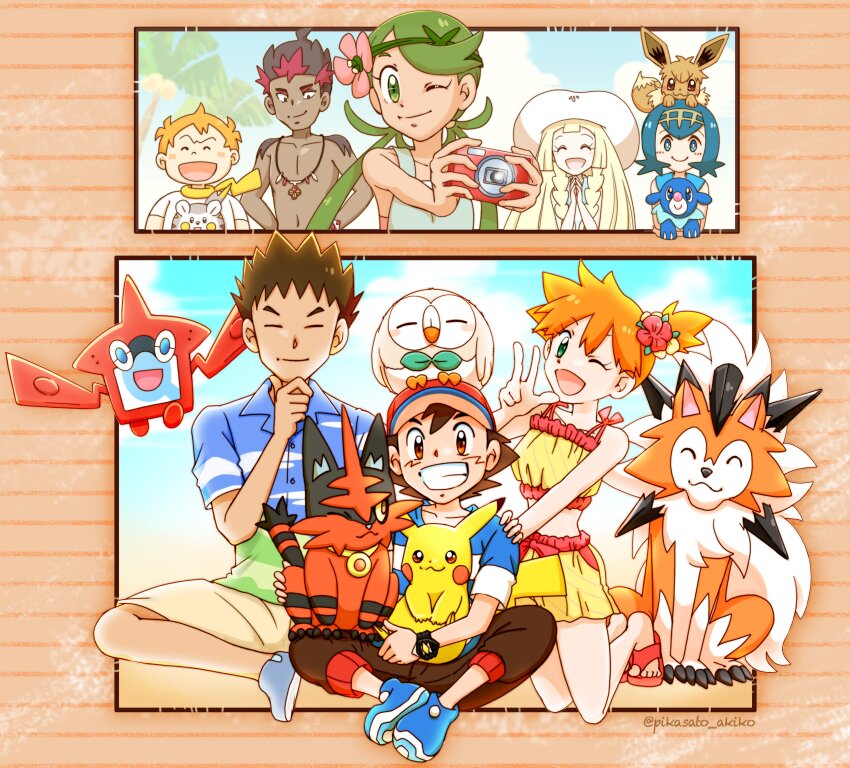 Sample image