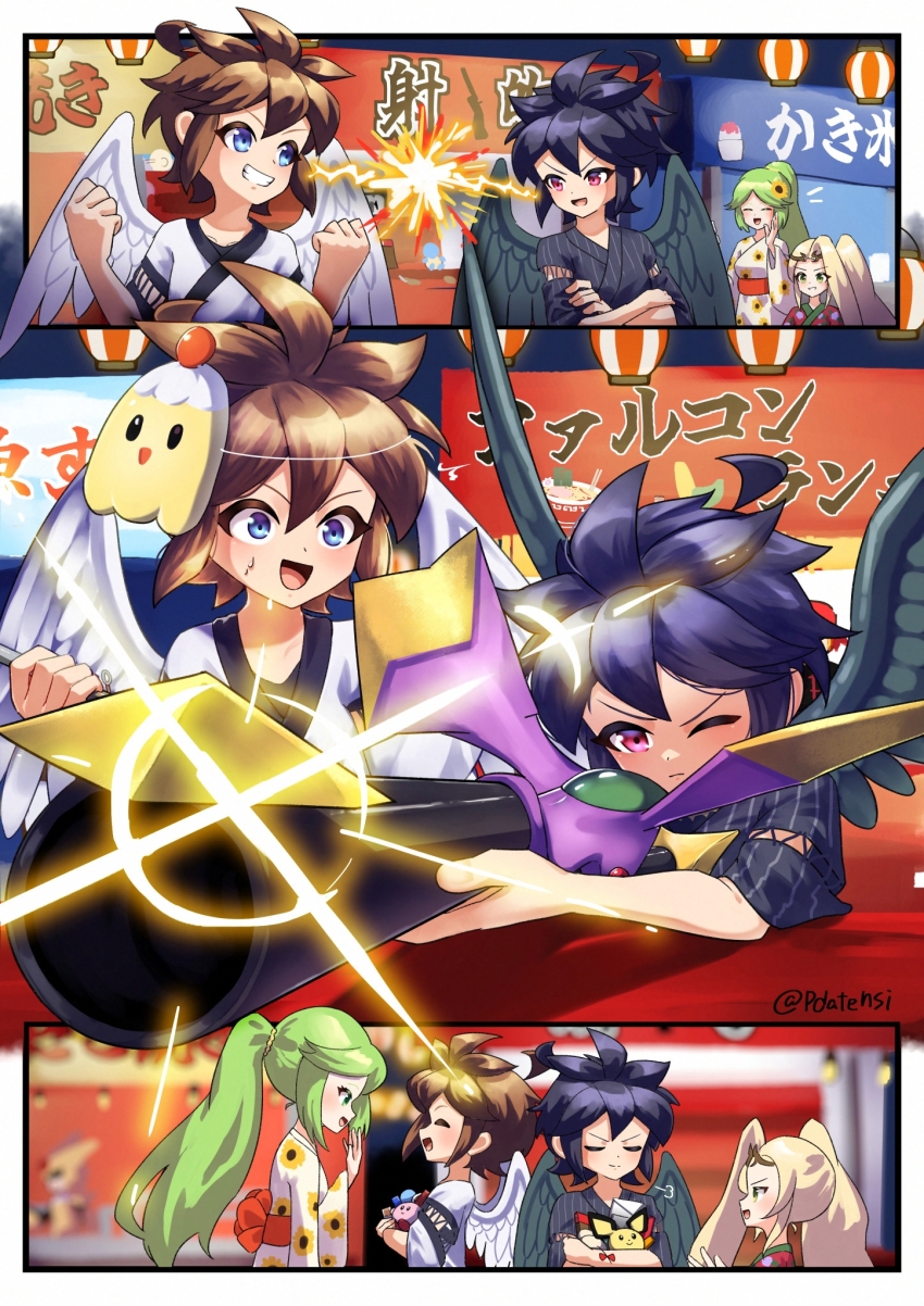 Sample image