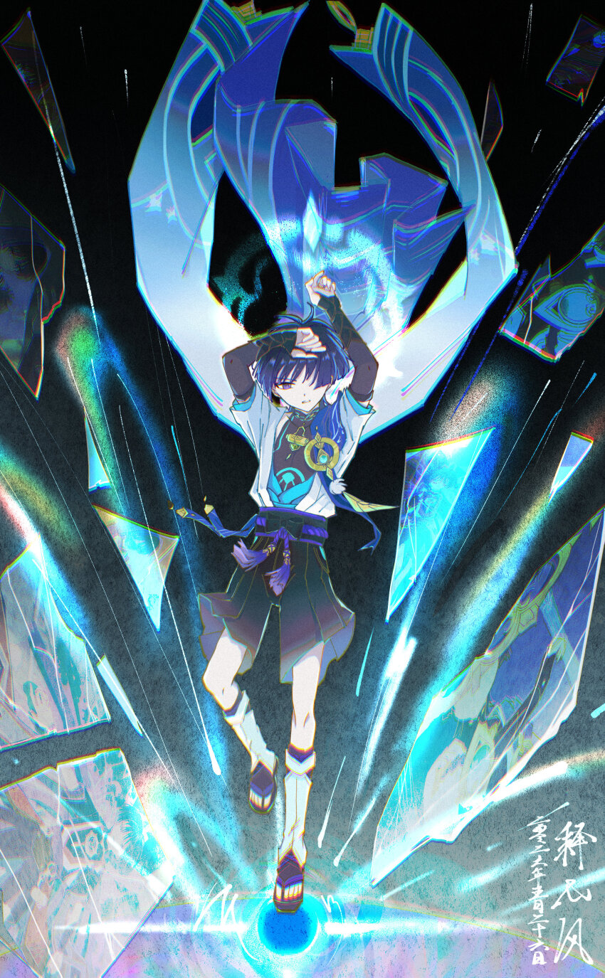 Sample image
