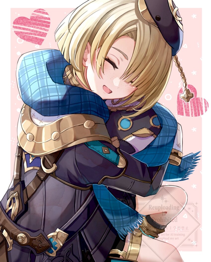 Sample image