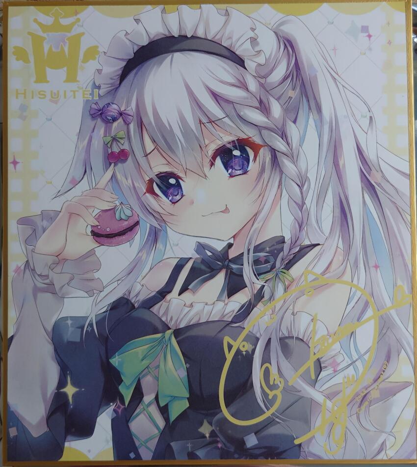 Sample image