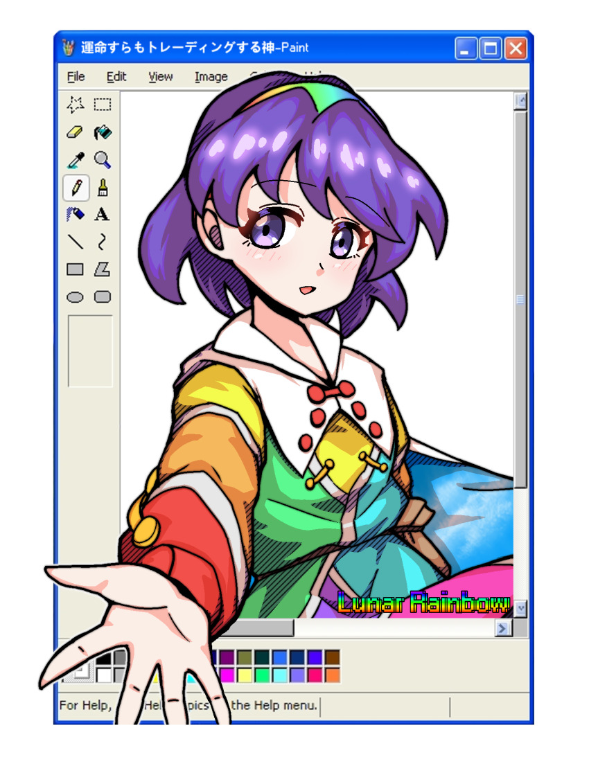 Sample image