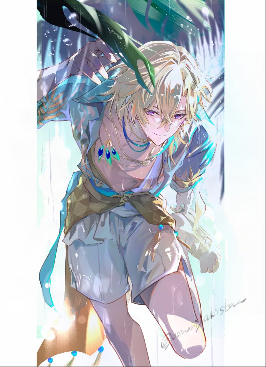 Sample image