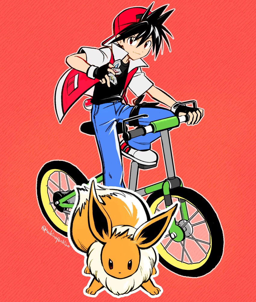 Sample image