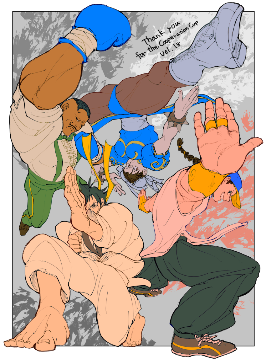 Sample image