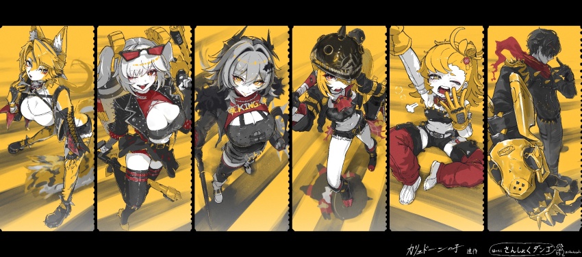 Sample image