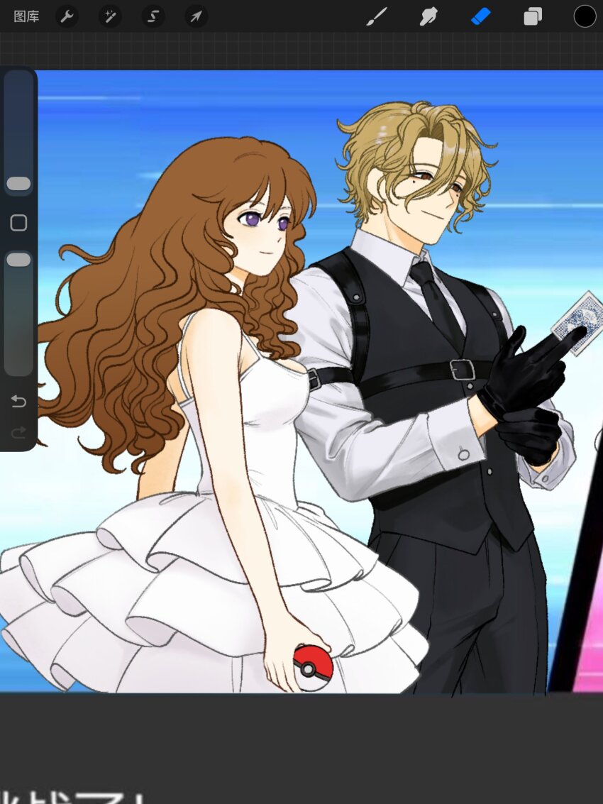 Sample image