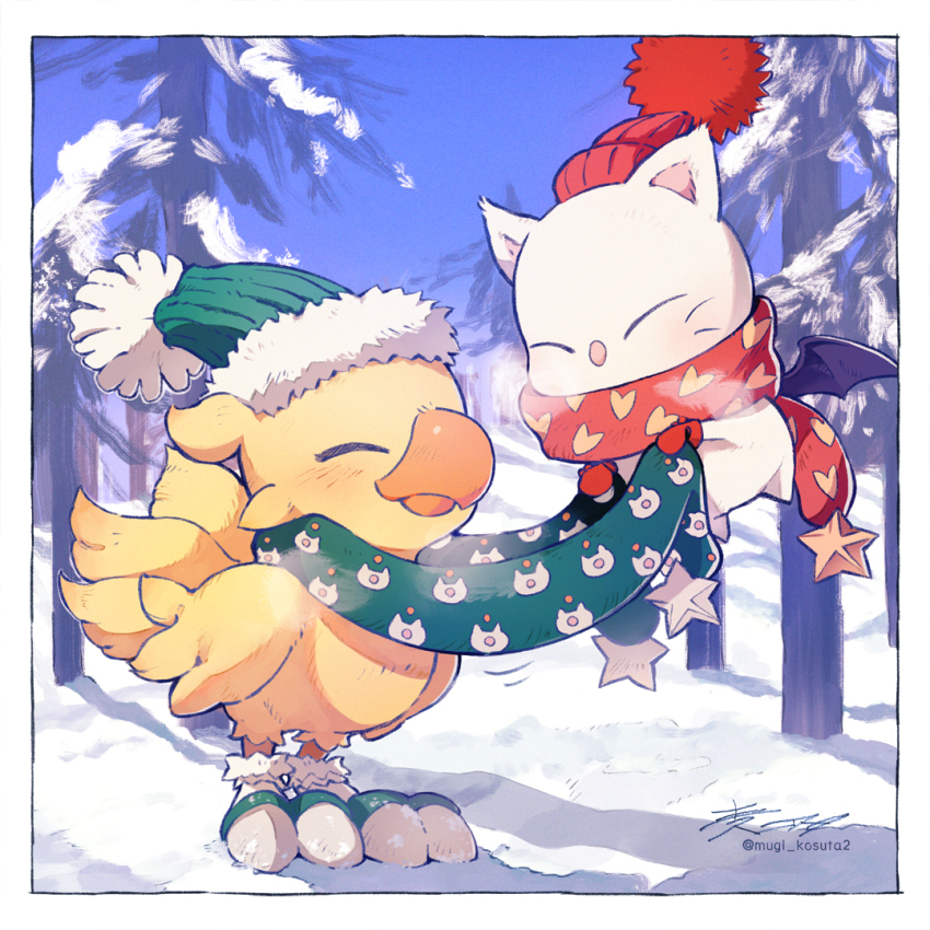 Sample image