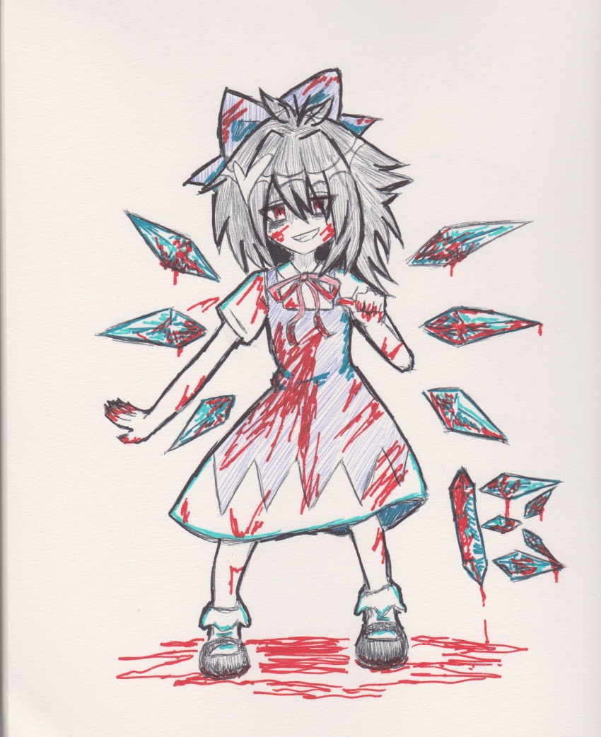 Sample image