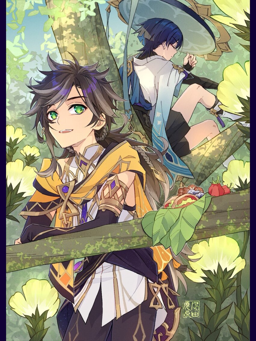 Sample image