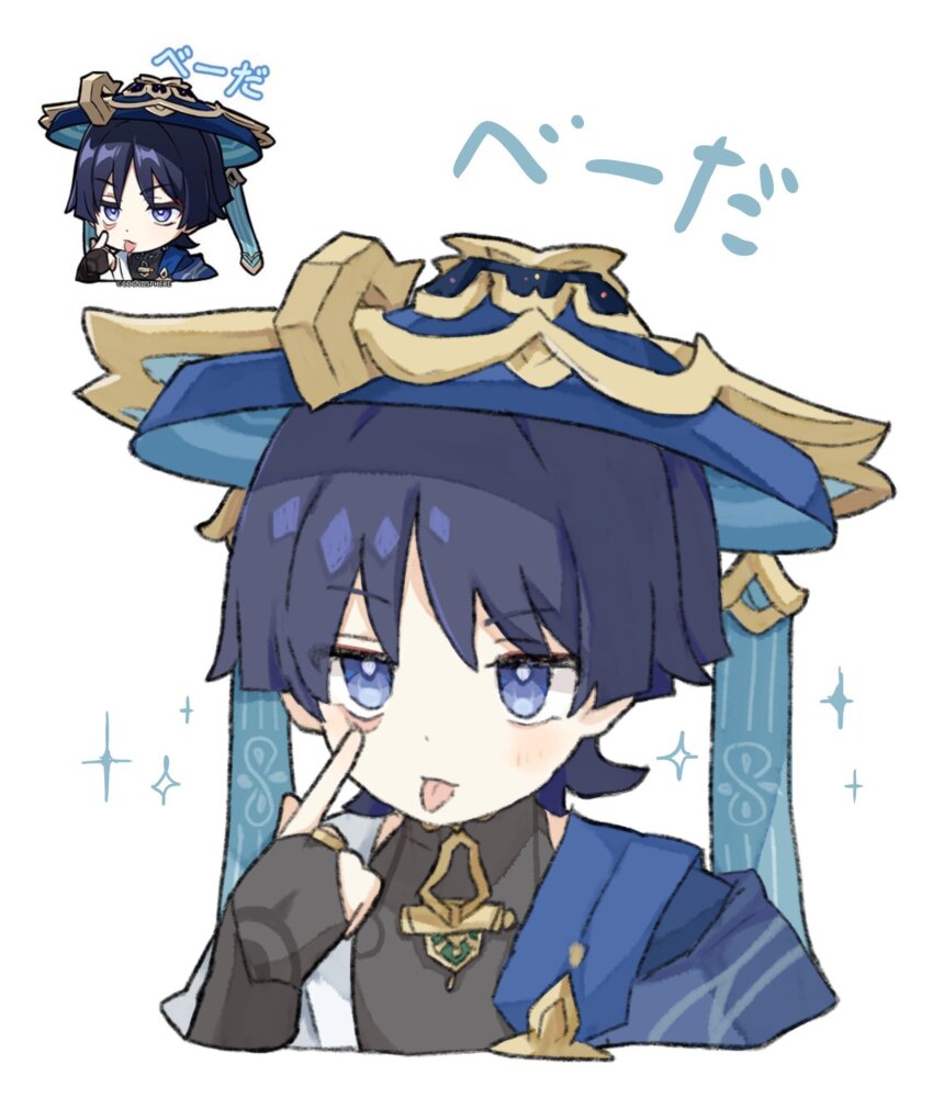 Sample image