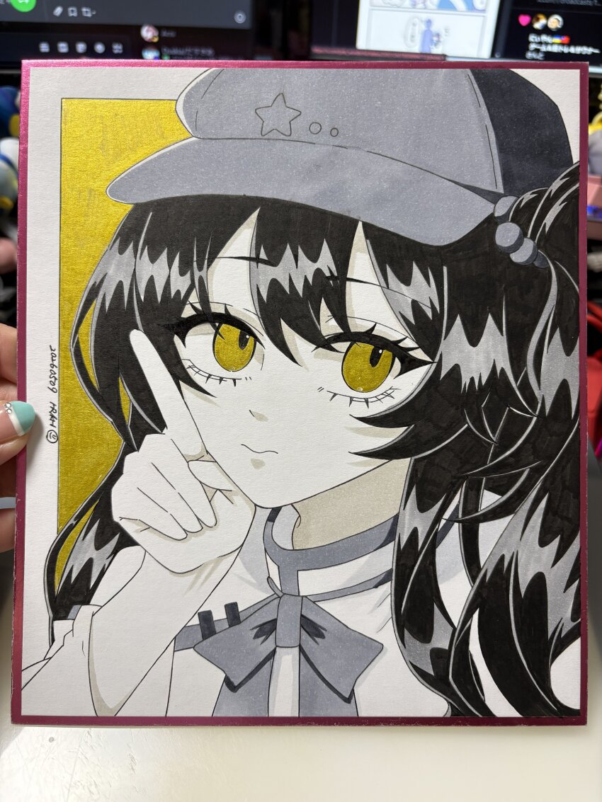 Sample image